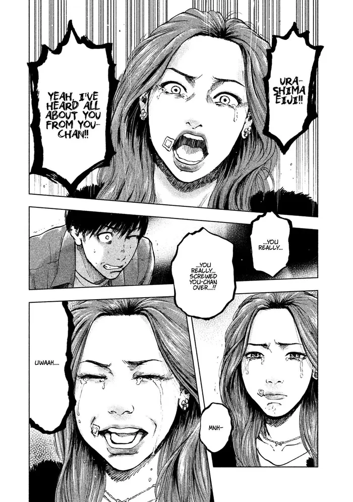 The Killer Inside Chapter 10 image 03_optimized